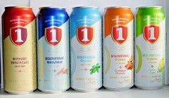 Empty Beer Сans FIRST PRIVATE BREWERY 500 ml. Ukraine 2021-2022 Bottom Open!